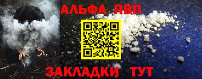 дурь Нягань