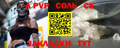 дурь Нягань