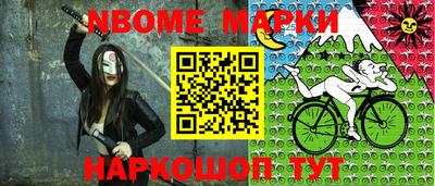дурь Нягань