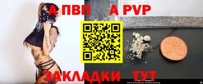 ПСИЛОЦИБИНОВЫЕ ГРИБЫ Новодвинск