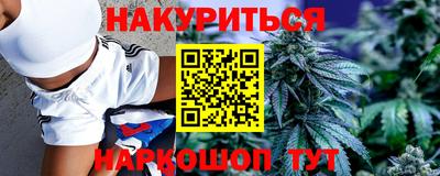 PSILOCYBIN Обь