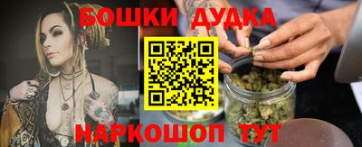 ALPHA-PVP Обнинск