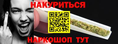 ALPHA-PVP Обнинск