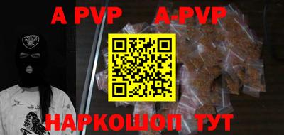 PSILOCYBIN Обь