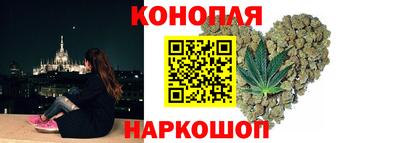 ALPHA-PVP Обнинск