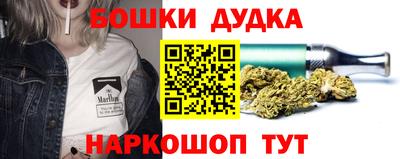 дурь Нягань
