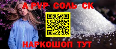 PSILOCYBIN Обь