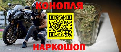 ALPHA-PVP Обнинск