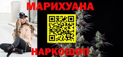 ALPHA-PVP Обнинск