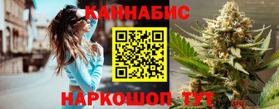 ALPHA-PVP Обнинск