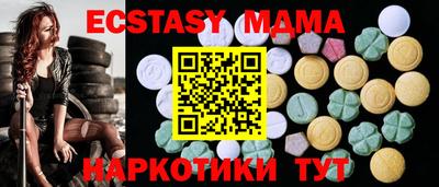 дурь Нягань