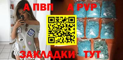 дурь Нягань