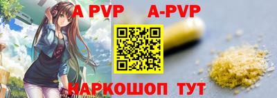 дурь Нягань