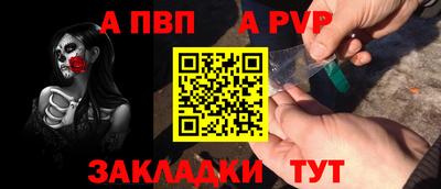 дурь Нягань