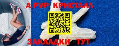PSILOCYBIN Обь