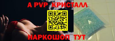PSILOCYBIN Обь
