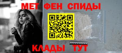 PSILOCYBIN Обь
