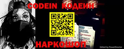 дурь Нягань