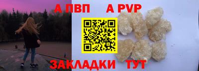 PSILOCYBIN Обь