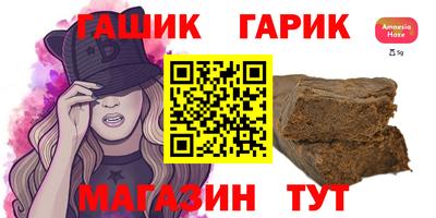 PSILOCYBIN Обь