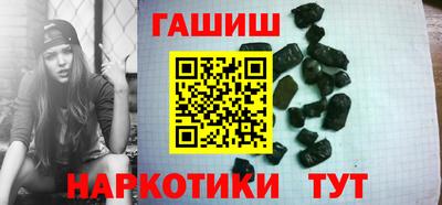 PSILOCYBIN Обь