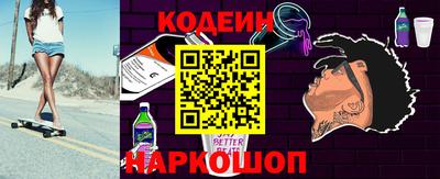 ALPHA-PVP Обнинск