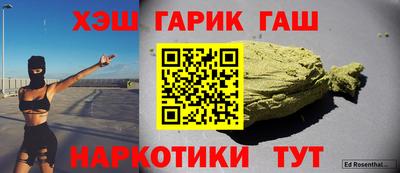 PSILOCYBIN Обь