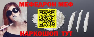 дурь Нягань
