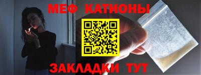 дурь Нягань