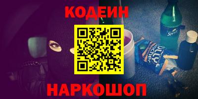 PSILOCYBIN Обь