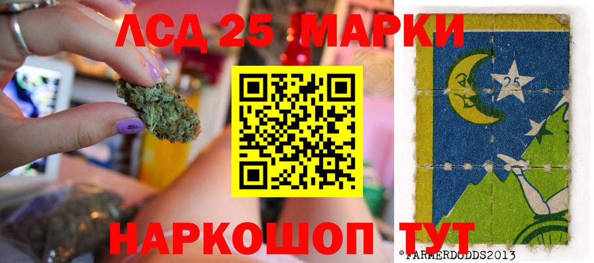 ЛСД экстази ecstasy Петрозаводск