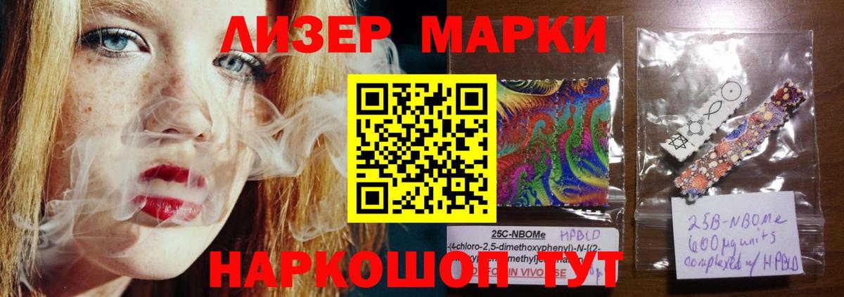 LSD-25 экстази ecstasy  Вход с VPN  Петрозаводск  LSD-25 экстази ecstasy 